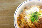 日本を「ソースカツ丼軍」と「卵とじカツ丼軍」に分けたら卵とじカツ丼軍の圧勝なわけだが、お前らどうすんの？