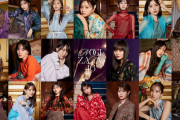 乃木坂46＆日向坂46、ニューシングル発売延期「制作上の都合により」