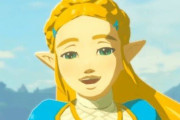 海外メディア「『ゼルダの伝説』のゼルダ姫を黒人にするべき！そうすれば、社会にある固定観念を払拭するだろう」