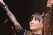 岡崎百々子の19歳の誕生日を祝う世界のBABYMETALファン　【海外の反応】