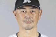 吉井理人監督、今季限りで退任へ…後任はサブロー一軍ヘッドコーチが有力視