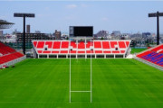 《FC大阪/花園ラグビー場》「ラグビーの聖地」、しかも第1グラウンドでJ3初参戦の今季ホームゲーム17試合の開催が実現。大阪は3チームとも立派な専スタ持ちに