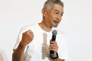 イチローさん、大阪・関西万博でトークショー　「日本から30枚とか、何十枚単位で送ってもらって」 おバカTシャツを振り返る