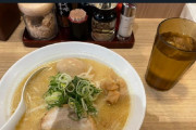 本田圭佑「ラーメンという食べ物は安すぎる。この美味さなら僕は2000円払います」