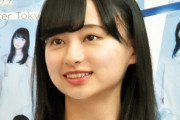 【天才少女】影山優佳が日向坂46卒業発表「私がいちばん好きなのは、日向坂です」