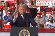 【悲報】お前ら「トランプが逆転！バイデンは270に届かない！」←とか言ってたのに普通にバイデン勝ちそうでワロタｗｗｗｗｗｗｗｗｗ