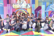 【日向坂46】アンガールズ田中さん『ひなあい』出演確定！！！！！