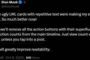 イーロン･マスク｢Xのタイムラインからいいねとリポスト数を非表示にするわ｣