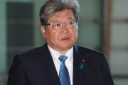 【悲報】萩生田氏「おごりで、許されるものではない」　簗農相予算発言巡り