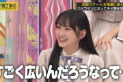 【乃木坂工事中】優しさも感じた・・・一ノ瀬美空のこの『ファインプレー』凄かったな
