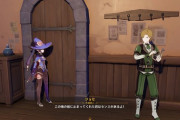 【原神】こいつまじで邪魔だわ  出ようとしたら100%こいつと会話になる