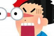 「ミシンの語源は〇〇なんだよｗ」というどうしようもない嘘をついた結果とんでもない事に…