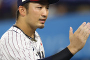 【海外の反応】鈴木誠也がWBC日本代表を辞退【開幕も微妙】
