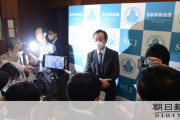 学術会議が「学者の国会」とか「87万人の学者の代表」という言い方はやめて欲しい。大多数の学者は全く関与できない