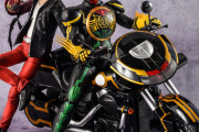 【仮面ライダーオーズ】S.H.Figuartsでバイク形態のライドベンダーが初立体化！最近のオーズ関連の展開は恵まれてるね・・・