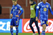U-20日本代表は逆転負け、GL敗退濃厚の絶望…松木玖生「世界との差を見せられた」