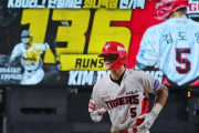 こんなのでホルホル出来るなんてお手軽だな　〜　【韓国メディア】プロ野球、20歳キム・ドヨン　40-40まであと2本塁打　大谷の10年前の哀れな記録(5-1)とはかけ離れている