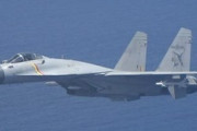 ｢日本の自衛隊機が安全を脅かした｣中国軍戦闘機が自衛隊戦闘機にレーダー照射､中国が日本に反論