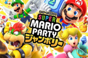 【10/28～11/3 ファミ通週販】「スーパー マリオパーティ ジャンボリー」止まらず3週連続1位！新作に真島ヒロ氏キャラデザ「ファーマギア」がランクイン！！