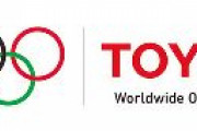 マスコミが反五輪をやりすぎた結果　トヨタが五輪関連CM見送り　テレビ局に大打撃
