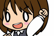 【朗報】日本が誇る「隠れホワイト企業」がこちらｗｗｗｗｗ