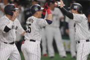 【2023WBC準々決勝 日本9-3イタリア】岡本の3ランで勢いづけ村上の初適時打や吉田のソロなどで追加点を挙げる！先発の大谷も投打で勝利に導き準決勝会場のアメリカへの切符を手にする！