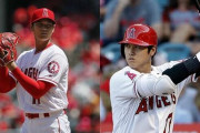 韓国人「あまりにも韓国のプロ野球選手と比較される大谷翔平の練習量をご覧ください」