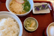 腹ペコワイの朝ごはん