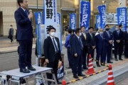 【画像】立憲・枝野幸男、点字ブロックの上で街頭演説ｗｗｗｗｗ