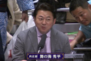 ？？？「白鵬は自分の衰えにだいぶ焦ってると思いますよ」