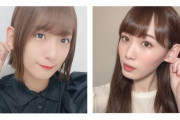 手旗信号にエモパラ注意報！欅坂46小池美波×井上梨名が「欅共和国2019」円盤発売記念企画をお届けしたFC会員限定Webラジオ「けやみみ」第43回が配信中