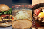 牛丼VSラーメンVSハンバーガー