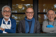 神々しすぎるよ…ジブリが公開した宮崎駿さん、久石譲さん、鈴木敏夫さんスリーショット写真に反響