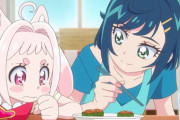 「デリシャスパーティ プリキュア」 第26話 苦手な食べ物との向き合い方！コミカルな画が面白可愛い！