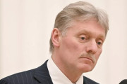 ロシア大統領府報道官「愛などいらぬ」
