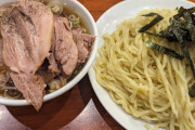 【画像】つけ麺食いにきた