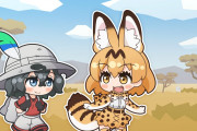 【けものフレンズ】さばんなガイド