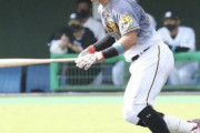 阪神2年目・遠藤　9回同点適時打でMVP「好機で打てる、1軍で活躍できる選手に」　ファーム日本選手権