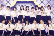【乃木坂46】4期生でメッセ平常稼働していない子が心配‥