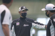 元ロッテ河野コーチ、DeNAスカウトに就任