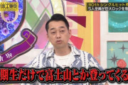 最近の設楽さんの林瑠奈推しって運営の意向もはいってるのかな？