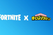 フォートナイトさん、僕のヒーローアカデミアとコラボ決定