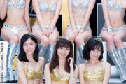 【朗報】ちょっと前のAKB48さん、ガチでレベルが高いｗｗｗｗｗｗｗｗｗｗｗｗｗｗｗｗ