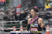 【悲報】國學院大學、大会新記録更新したのに優勝を逃すWWWWWWWWWWWWWWWWWWWWWWWWWWWWWWWWWWWWWWWWWW【箱根駅伝】
