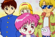1990年代のなかよし原作アニメｗｗｗｗ