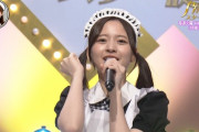 【乃木坂46】金川紗耶 メイド姿の10代やんちゃんかわいい！→20歳のお誕生日おめでとうまとめ