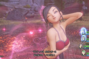 【悲報】『ドラゴンクエスト11』のあぶない水着……