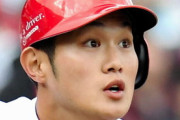 【フェニックスL】カープ永井がホームラン！正隨が2タイムリー3打点！アドゥワら投手陣は完封リレー！佐々岡新監督が初視察の中、若鯉猛アピール！