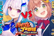 【にじさんじ】EXゲーマーズ高校 vs 王立ヘルエスタ高校！ゲマズのG、ヘルエスタのG