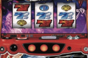 【悲報】台を叩いていいパチスロが登場してしまう